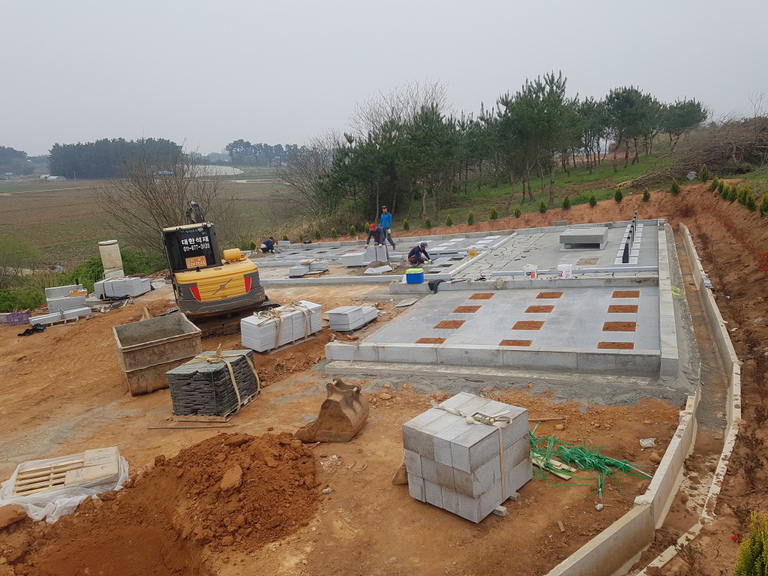 평장와비 시공사례