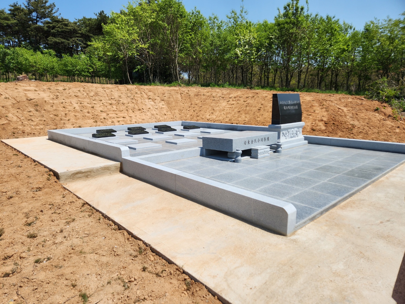 평장와비 시공(판재)